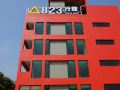 823tourist-hotel