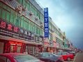 xinbeifang-hotel