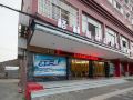 gelin-sidun-business-hostel
