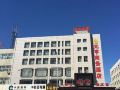 yuanheng-business-hotel