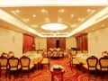 tianrun-jinwang-hotel