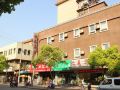 yimei-hotel