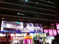 hong-kong-tai-wan-hotel