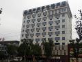 greentree-inn-jiangsu-suzhou-taicang-liuhe-passenger-station-express-hotel