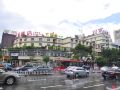 home-inn-yuxi-nanbei-street-yuxing-road