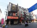 jingdu-business-hotel