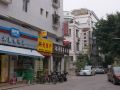 ruijing-business-hotel