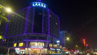 lavande-hotel-dongguan-city-center-square