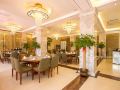 holiday-inn-sanya-phoenix-airport