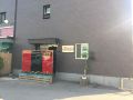 september-motel-yangpyeong