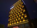 lotus-business-hotel-xi-an-qujiang-big-wild-goose-pagoda