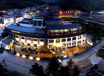 易安精品飯店(五台山殊像寺店)