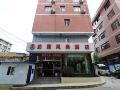 boya-hotel