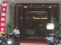 venus-hotel-hanoi