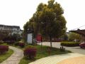 wangshan-yuanming-nongjia-inn