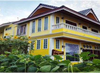 Baan Bussaba Hotel