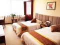 gansu-international-hotel