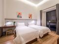 wuyu-hotel-chongqing-shapingba-west-railway-station