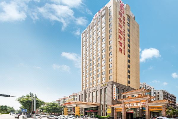 维也纳国际酒店(广州南站国际店)