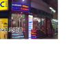 hk-peaceful-guesthouse