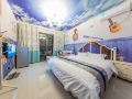 tianyuinternationalhotel