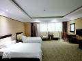kuichong-holiday-hotel