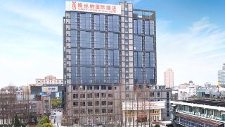 vienna-international-hotel-shanghai-hongqiao-hub-qingpu-metro-station