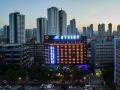 lan-mei-boutique-hotel-lanzhou-west-high-speed-railway-station