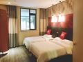 ibis-hotel-nanjing-jiangjun-avenue-nuaa-jiangning-branch