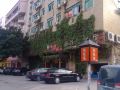 sun-moon-hotel-shenzhen-tangxiachong