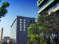qimei-business-hotel-xi-an-big-wild-goose-pagoda-qujiang-furong-garden