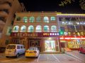 sanya-fenghuang-xinying-hotel