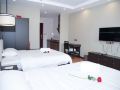 youyusi-zhenpin-apartment