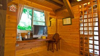 alishan-lauya-homestay