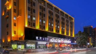 24h-elegant-hotel-daojiao