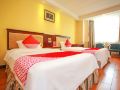 jinquan-hotel-guangzhou-jingxi-nanfang-hospital-station