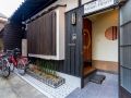 kanon-house