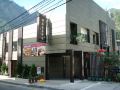 mingao-spring-hotel