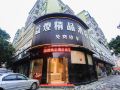 yihuang