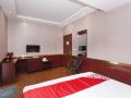 kejia-hotel