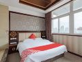 junyue-business-hotel