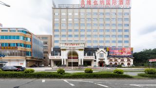 vienna-international-hotel-dongguan-dongcheng-xiaqiao-metro-station