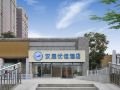 hanting-youjia-hotel-nanjing-jiangdong-north-road