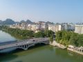 yunhe-hotel-guilin-two-rivers-and-four-lakes