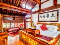 yongyichang-inn