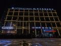 international-by-veris-chengdu-xinfan