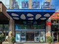 starway-hotel-chengdou-jianshe-road-sm-plaza
