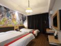 hongding-grand-hotel