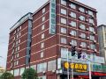 huilindunhotel