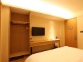 ji-hotel-nanjing-chaotian-palace